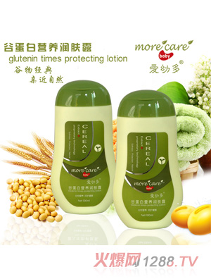 ���׶�ȵ��נI(y��ng)�B(y��ng)��(r��n)�w¶