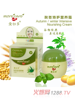 ���׶��ﶬ���o(h��)�I(y��ng)�B(y��ng)˪