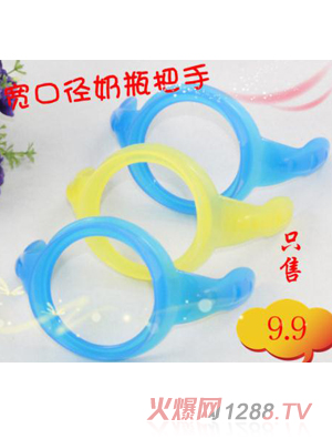 �����������ڏ���ƿ��