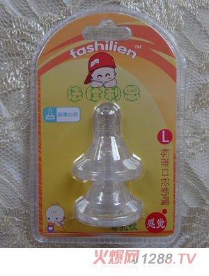 ��������2ֻ�b��(bi��o)��(zh��n)�ڏ�����