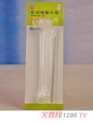 �Ћ냺��(bi��o)���Ԅ�����Ƭ�M