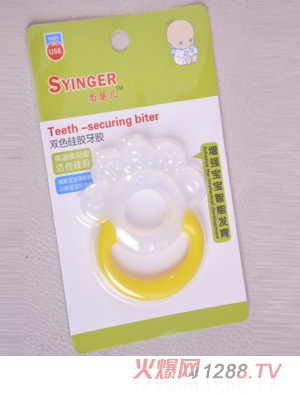 �Ћ냺�pɫ���z�냺���z