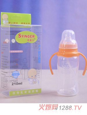 尚嬰兒PP標口奶瓶210ml橙色