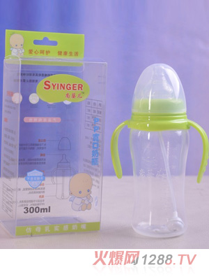 尚嬰兒PP寬口奶瓶300ml綠色