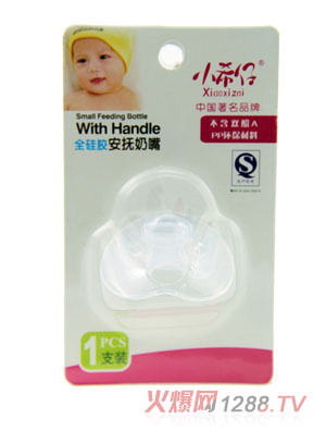 Сϣ��ȫ���z��������1֧�b