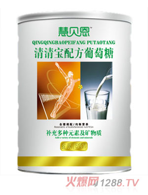 ��ؐ�����匚�䷽������