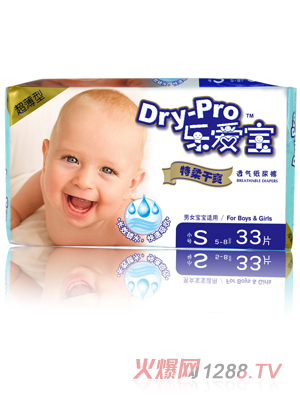 ��(l��)��(��i)��͸�⼈��ѝS33Ƭ