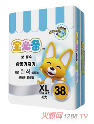 ���؂��nʽ�냺����ƬXL38Ƭ