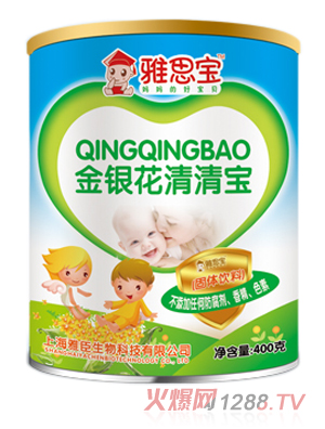 ��˼�����y�����匚