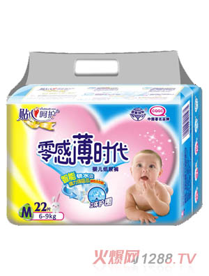 ��б��r����������ѝM22