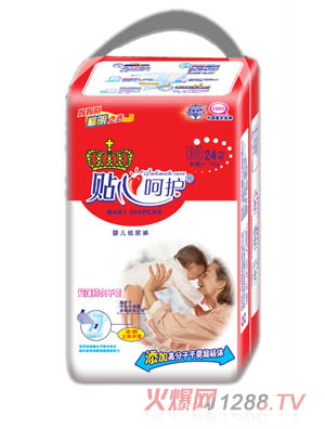 �N�ĺ��o(h��)�냺����ѝM24