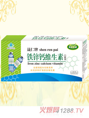 ���������F�\�}�S���ؿڷ�Һ