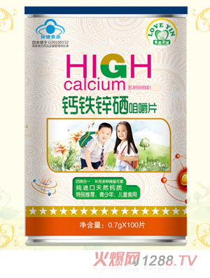 ���������}�F�\���׽�Ƭ-�����ꡢ��ͯ