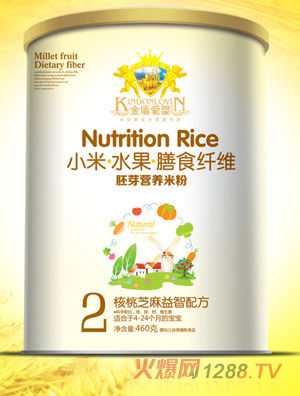 ��ܐۋ����֥�������䷽С���׷�2��460g