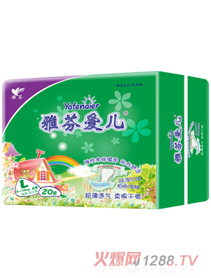 雅芬愛兒紙尿褲L碼20片