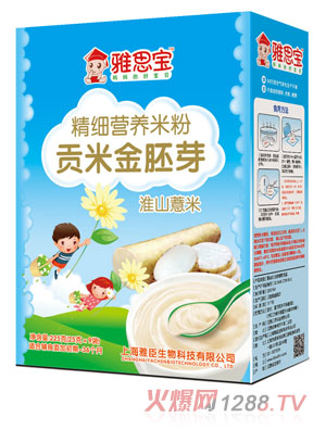 ��˼����ɽ޲��ؕ�׽���ѿ�I�B(y��ng)�׷ۺ��b