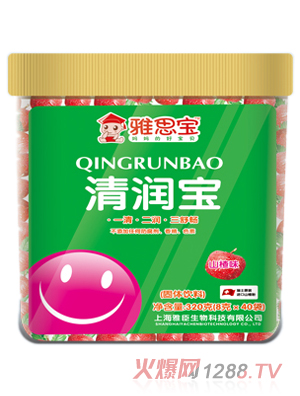 ��˼��ɽ�ζ�坙��͸��Ͱ�b