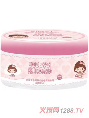 ������냺ˬ����