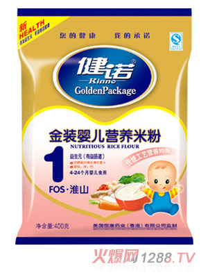 ���ZFOS��ɽ�냺�I(y��ng)�B(y��ng)�׷ۣ��۠1��