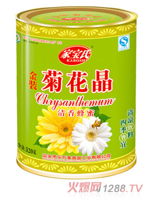 �Ҍ���������۾ջ���