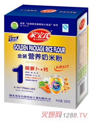 �Ҍ��Ϻ��}�����}���b�I�B(y��ng)���׷�1��