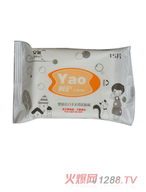 安派嬰幼兒呵護清爽濕巾