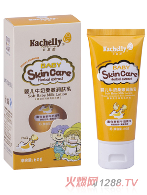 �������냺ţ�����۝��w��60g