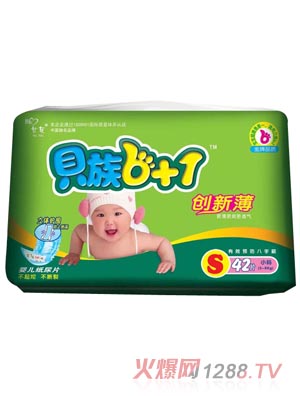 ؐ��6+1���w�o������ƬS�a