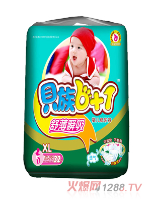 ؐ��6+1���w�o(h��)���污˲������ѝXL�a