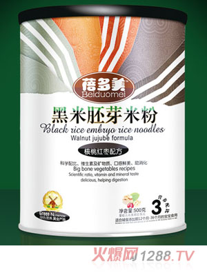 ���������Ҽt���䷽������ѿ�׷�