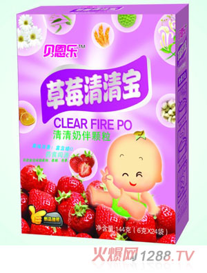 ؐ������ݮ���匚