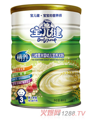 ���������B(y��ng)ɽ�޲�׋��׃��I(y��ng)�B(y��ng)�׷۹��b