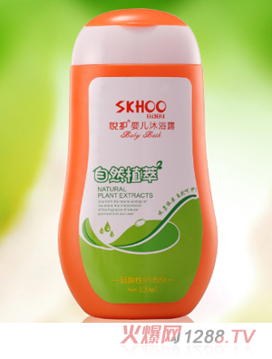 ���o�냺��ԡ¶250ml