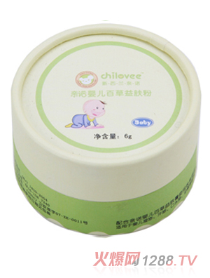 �H�Z�냺�ٲ����w��