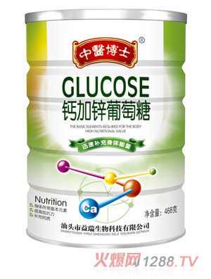 ���t(y��)��ʿ�}���\������