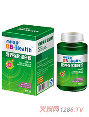 百年嬰牌營養(yǎng)強化蛋白粉