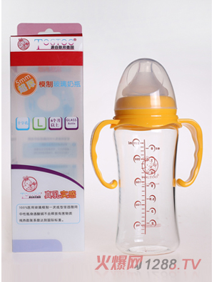 淘氣兔寬口徑玻璃奶瓶黃色