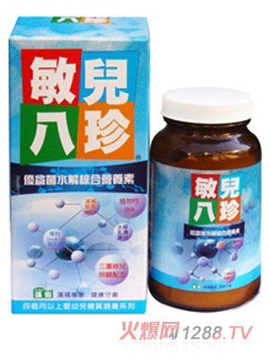 �􃺰��䃞(y��u)���ˮ��C�ϠI�B(y��ng)��