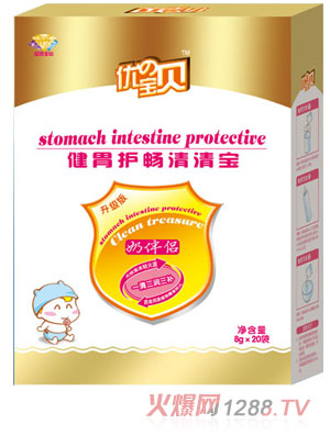 ��(y��u)�Ό�ؐ�н�θ�o�c���匚