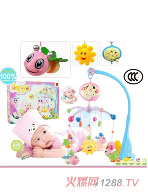 ����냺���