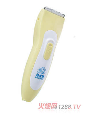 WPH-0252���l(f��)��