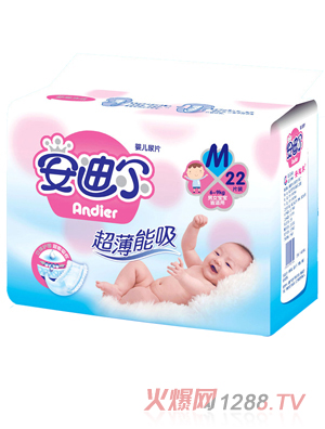 ���Ϡ����������냺����ѝM�a