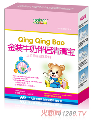 ֥�ѽ��bţ�̰�H���匚