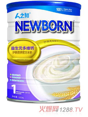 ��֮������Ԫ��S�}�냺�׷�1��