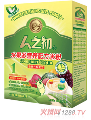 ��֮���냺ˮ�����׷�1�κ��b