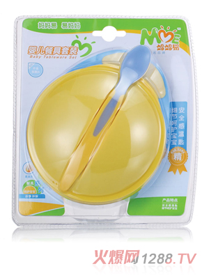 �����׋냺ʳ��