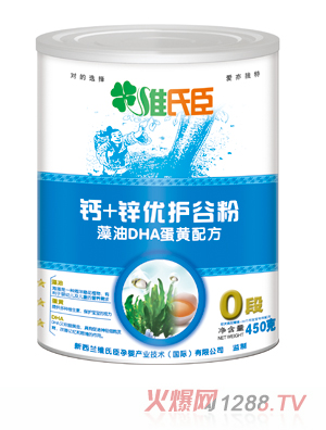 �S�ϳ��}���\��(y��u)�o(h��)�ȷ�����DHA���S�䷽