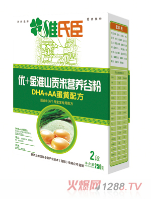 �S�ϳ���(y��u)+��ɽؕ�נI(y��ng)�B(y��ng)�ȷ�DHA+AA���S�䷽