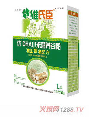 �S�ϳ���(y��u)+DHAС�נI(y��ng)�B(y��ng)�ȷۻ�ɽɏ���䷽