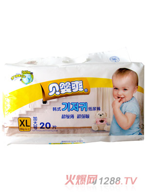 ؐ��ˬ��������ѝXL20